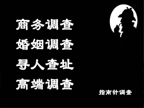 宜昌侦探可以帮助解决怀疑有婚外情的问题吗